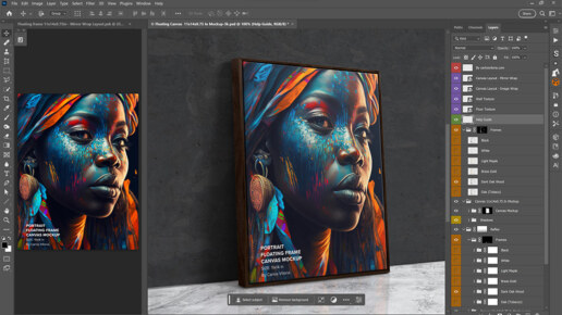 Floating Canvas Mockup 11x14x075 in