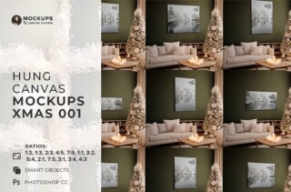 Hung Canvas Mockups - Christmas Scene 001