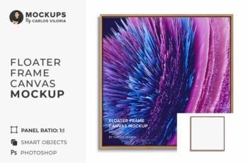 Front Square Floater Frame Canvas Mockup – Ratio 1x1 - Mockups by Carlos Viloria