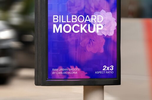 Rotterdam Mupi Mockup | Street Furniture Ad PSD - Ratio 2x3