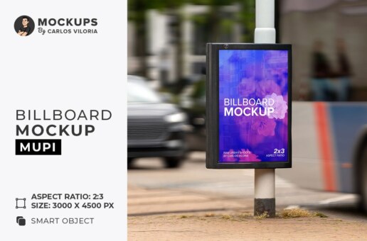 Rotterdam Mupi Mockup | Street Furniture Ad PSD - Ratio 2x3