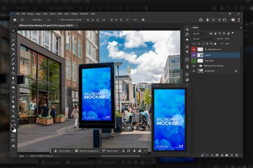 Rotterdam Mupi Mockup | Shopping Street PSD Ratio 1x2
