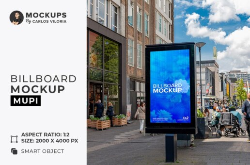 Rotterdam Mupi Mockup | Shopping Street PSD Ratio 1x2