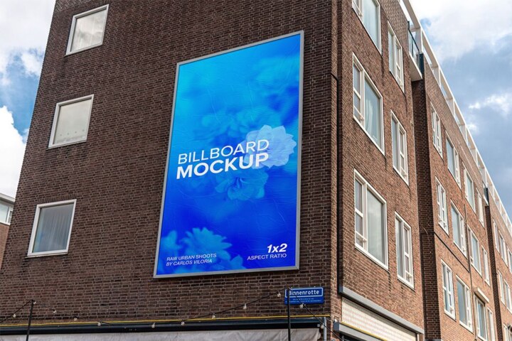 Multi-Ratio Billboard Mockup | Rotterdam Brick Wall PSD